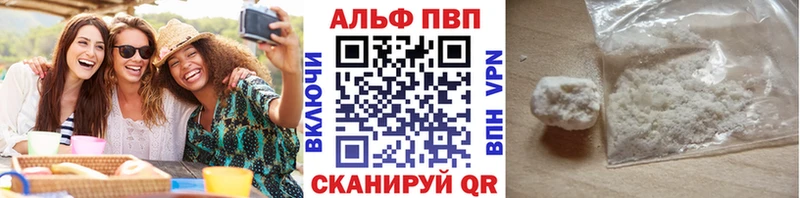 A-PVP СК КРИС Спасск-Рязанский