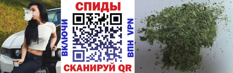 Бутират вода Спасск-Рязанский