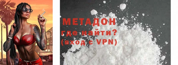 не бодяженный Покачи