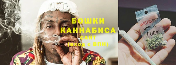 мдма Покровск
