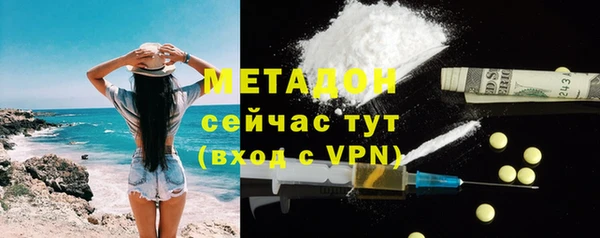 не бодяженный Покачи