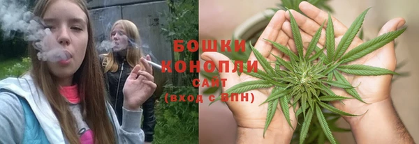 мдма Покровск