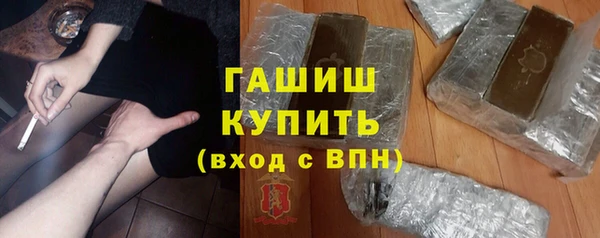 не бодяженный Покачи