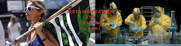 мдма Покровск