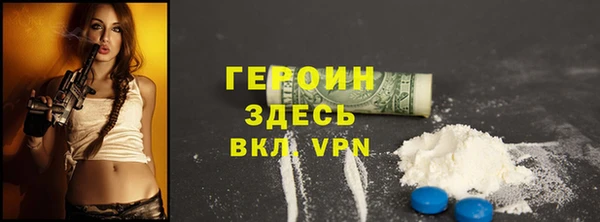 не бодяженный Покачи