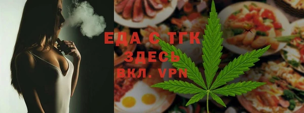 не бодяженный Покачи