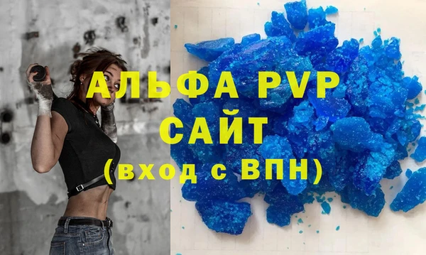 ГАЛЛЮЦИНОГЕННЫЕ ГРИБЫ Покров