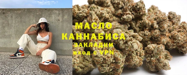 не бодяженный Покачи