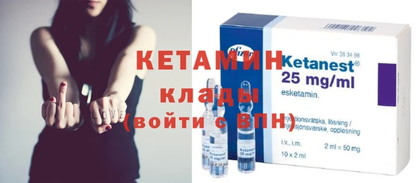 не бодяженный Покачи