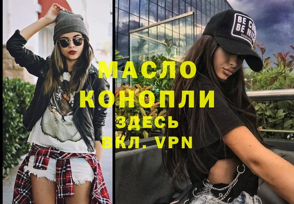 не бодяженный Покачи