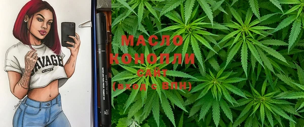 ГАЛЛЮЦИНОГЕННЫЕ ГРИБЫ Покров
