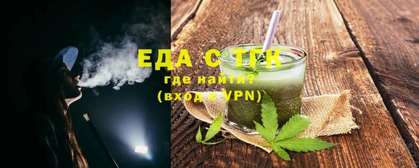 не бодяженный Покачи