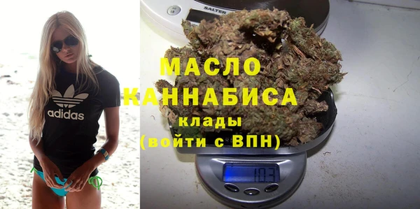 ГАЛЛЮЦИНОГЕННЫЕ ГРИБЫ Покров