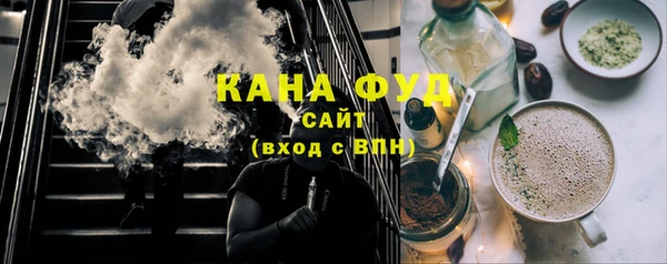 не бодяженный Покачи