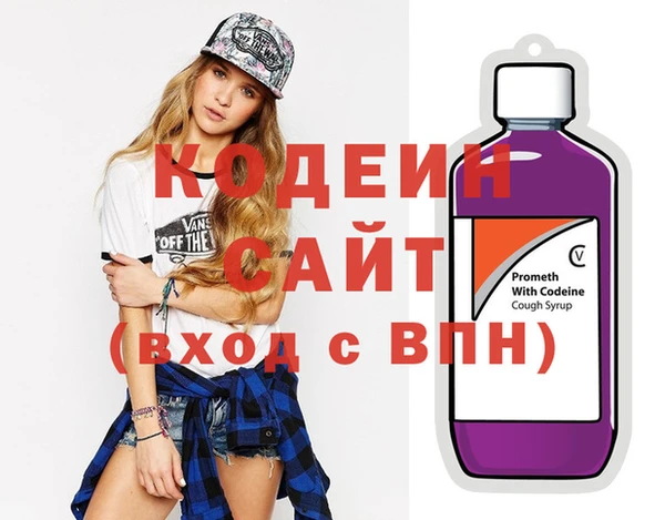 не бодяженный Покачи