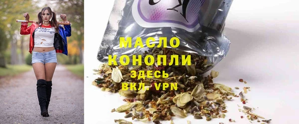 ГАЛЛЮЦИНОГЕННЫЕ ГРИБЫ Покров