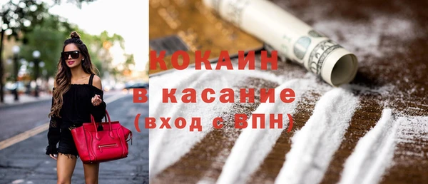 не бодяженный Покачи