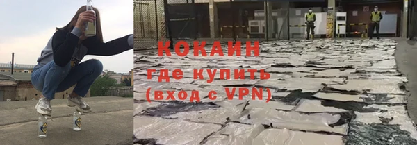 не бодяженный Покачи