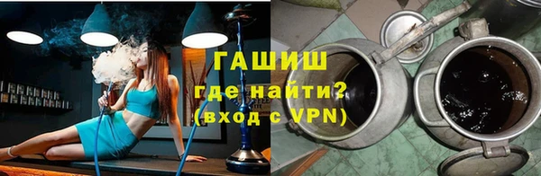 ГАЛЛЮЦИНОГЕННЫЕ ГРИБЫ Покров