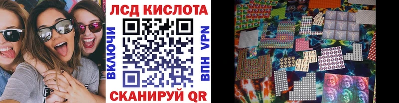 Марки N-bome 1,5мг  где можно купить   кракен как зайти  Спасск-Рязанский 