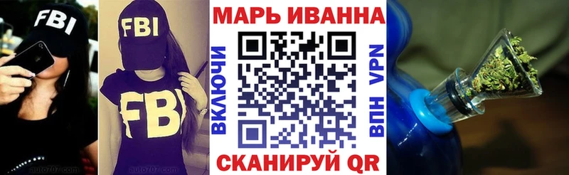 darknet формула  где купить наркоту  Спасск-Рязанский  Марихуана тримм 